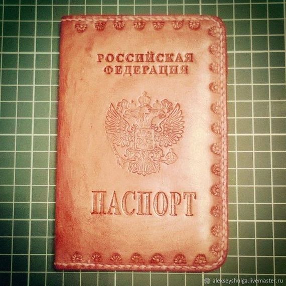 прописка в Нижнем Новгороде